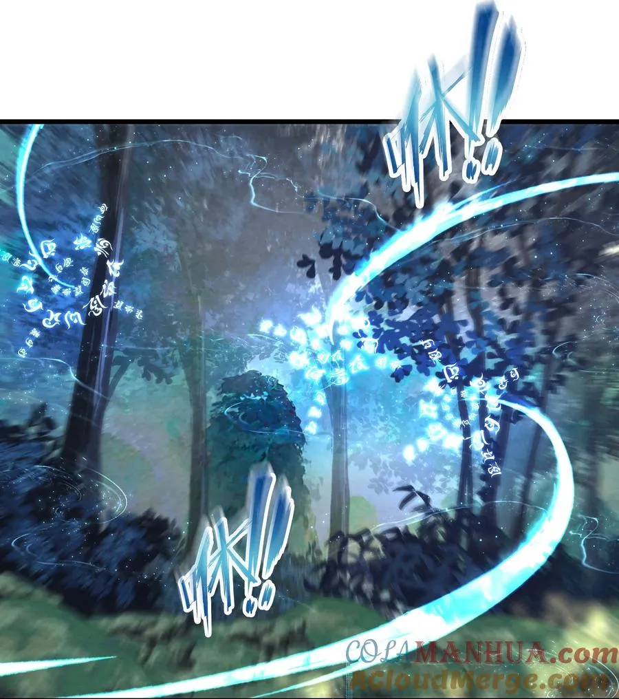 001 孝敬师尊~ 第28页