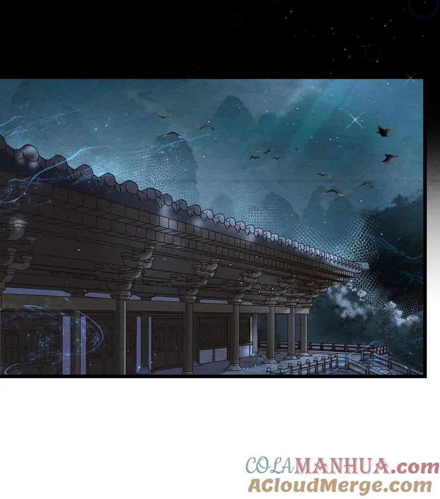 001 孝敬师尊~ 第55页