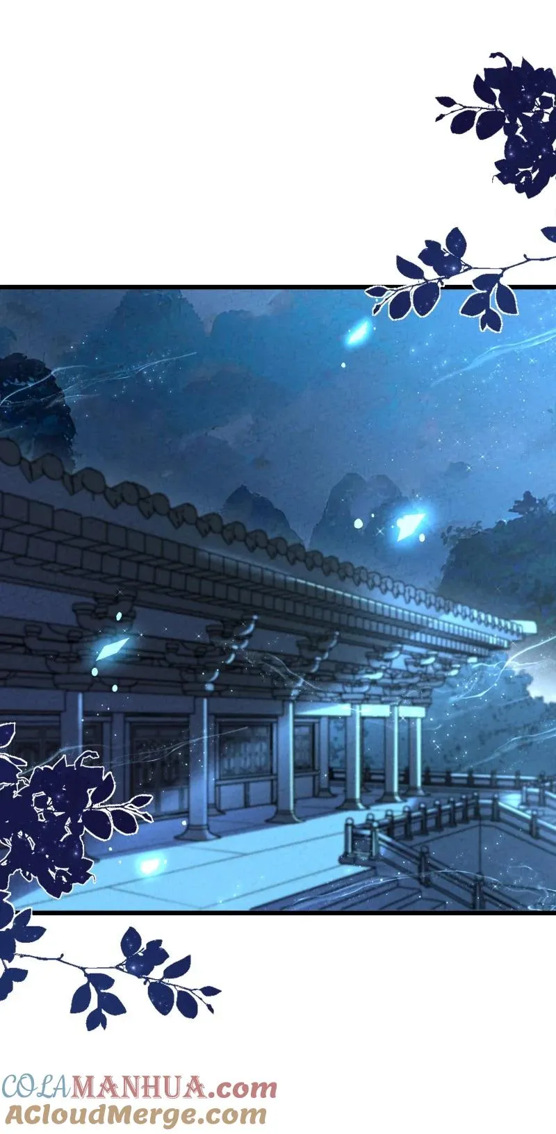 005 徒儿出息了！ 第28页