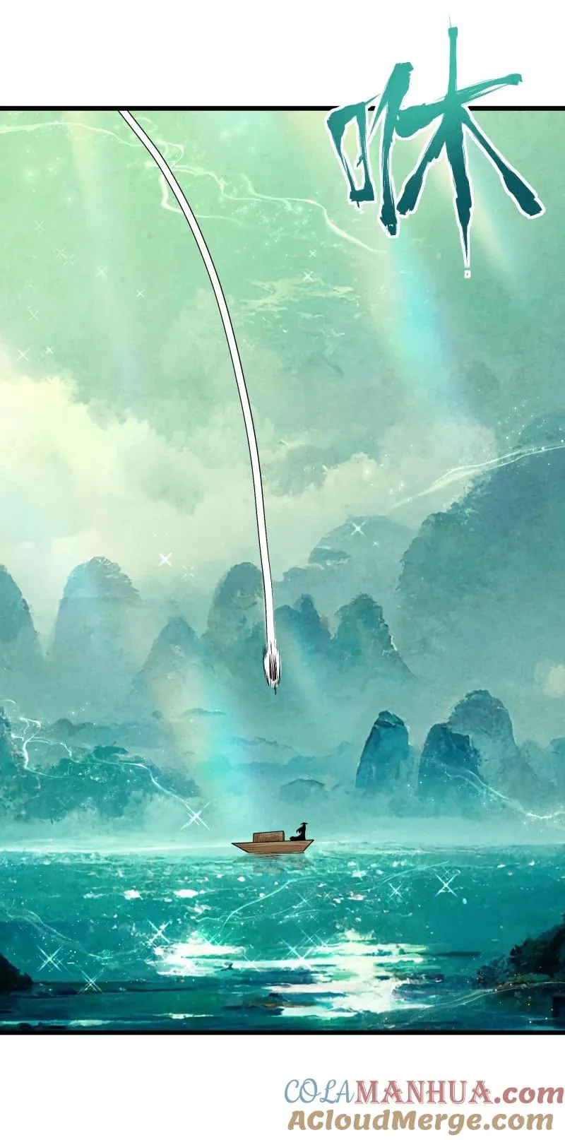 007 狩猎开始 第49页