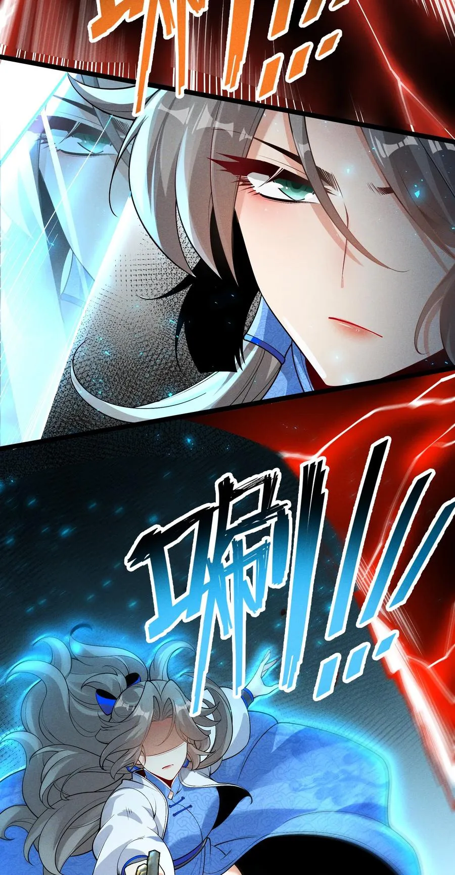 010 凌烟冰 第41页