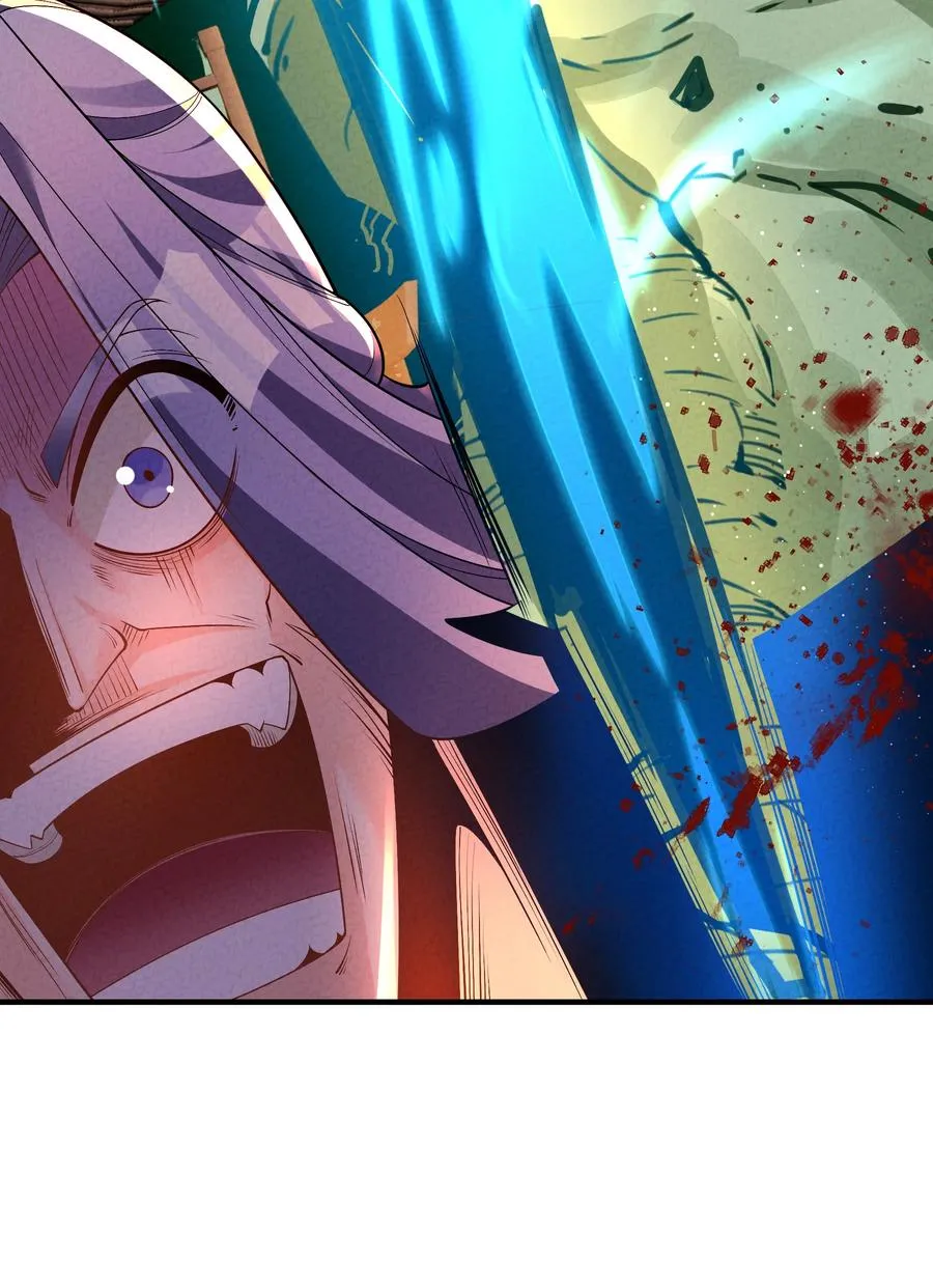 013 贼子尔敢！ 第35页