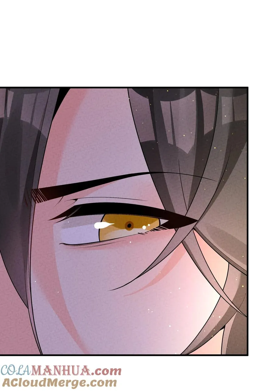 013 贼子尔敢！ 第43页
