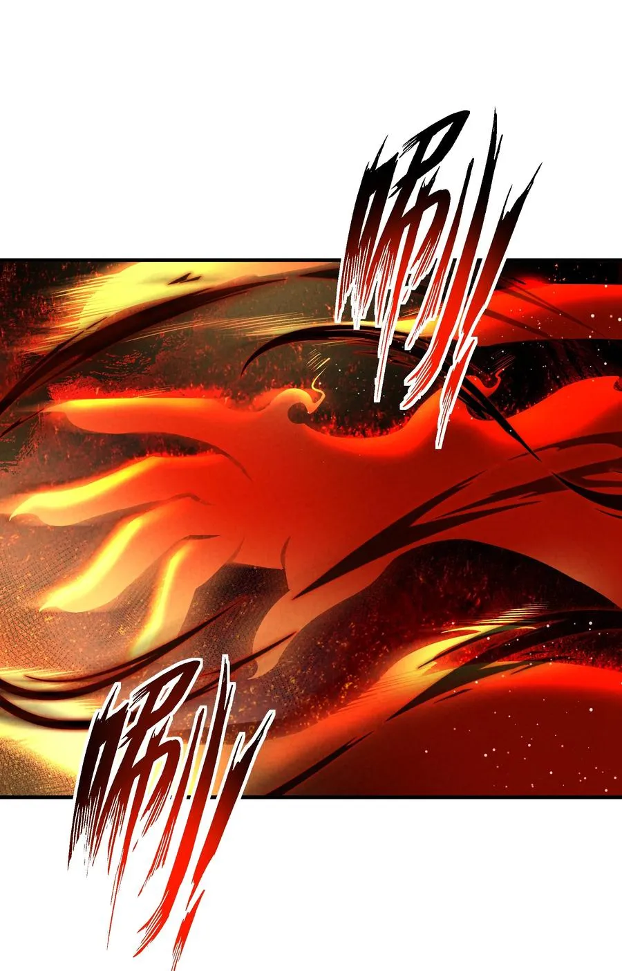 013 贼子尔敢！ 第45页
