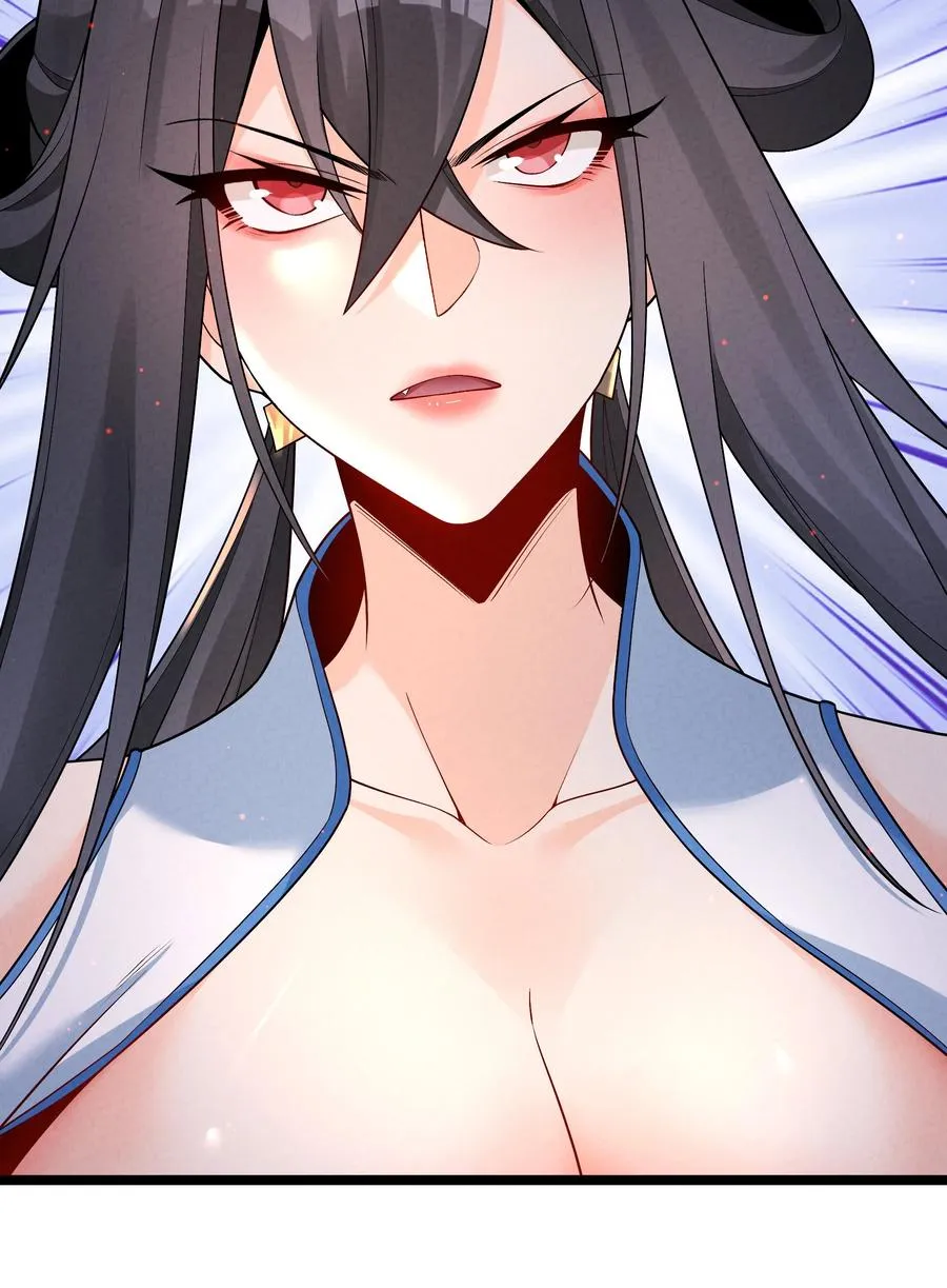 014 患难见真心 第32页