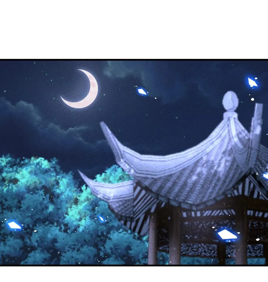 016 不胜酒力 第2页