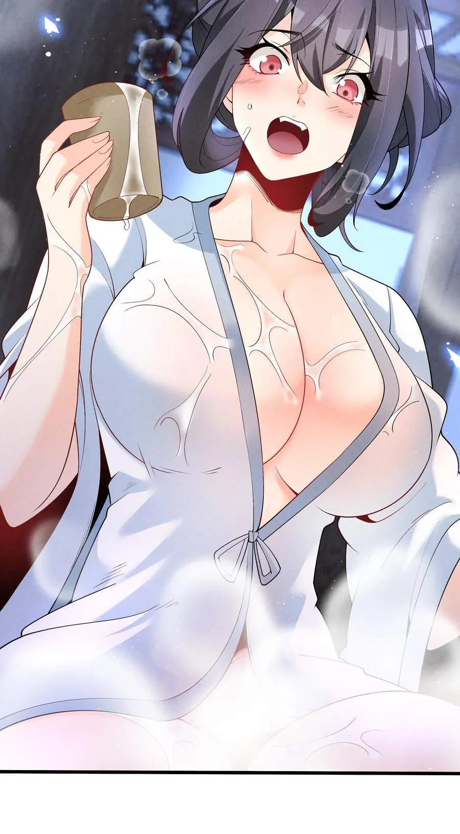 016 不胜酒力 第18页