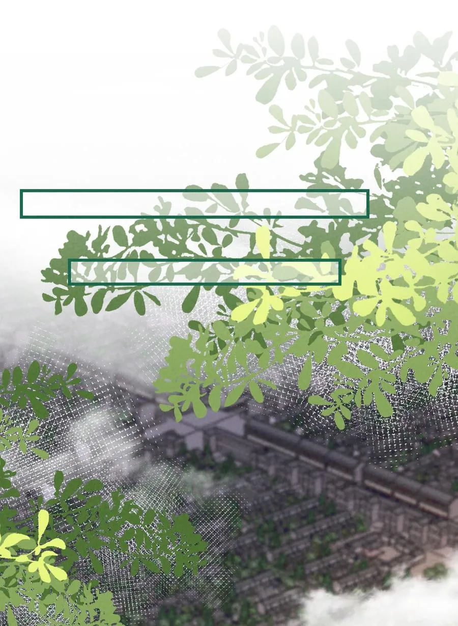 016 不胜酒力 第21页