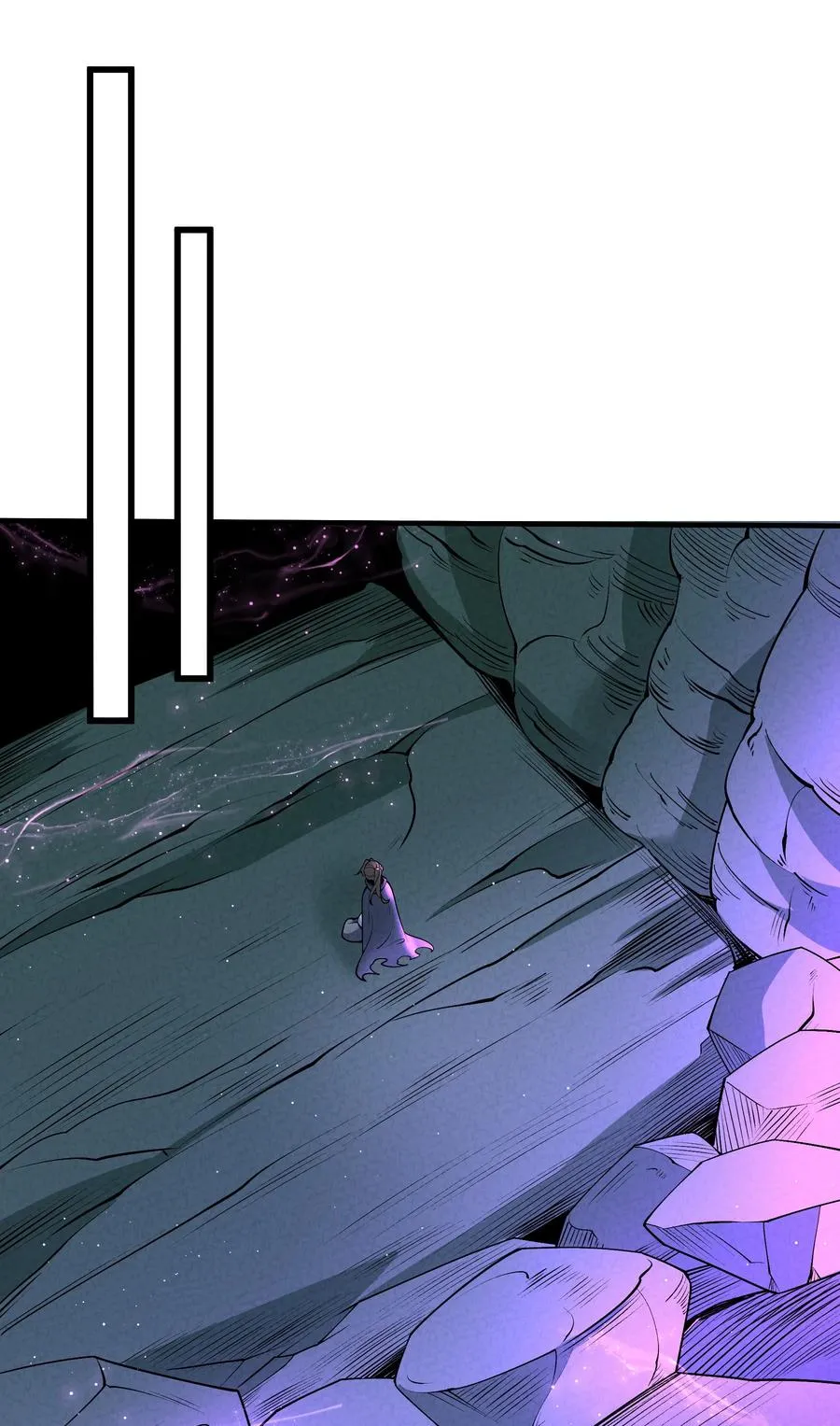025 师妹，笑一个 第14页