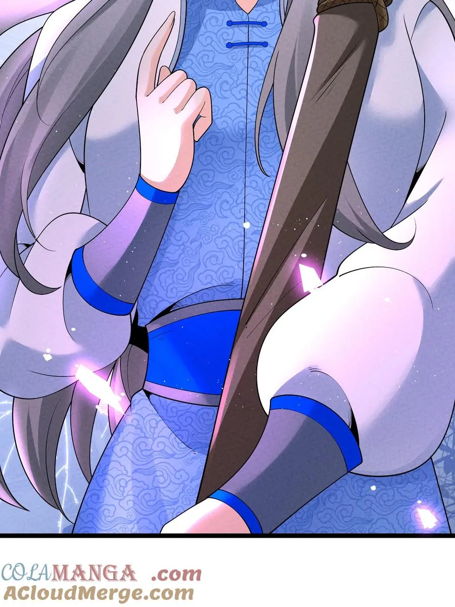 025 师妹，笑一个 第22页