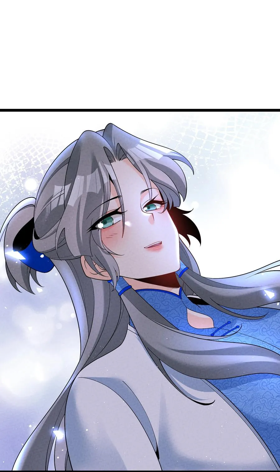 025 师妹，笑一个 第47页