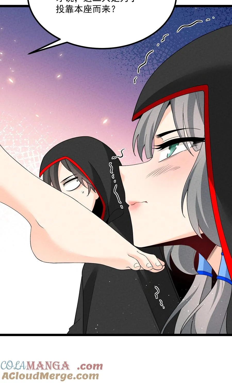 027 偃师 第31页