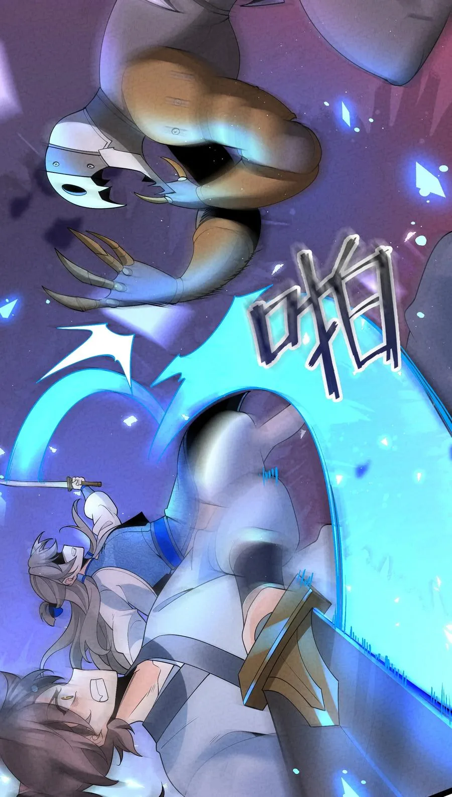 027 偃师 第42页