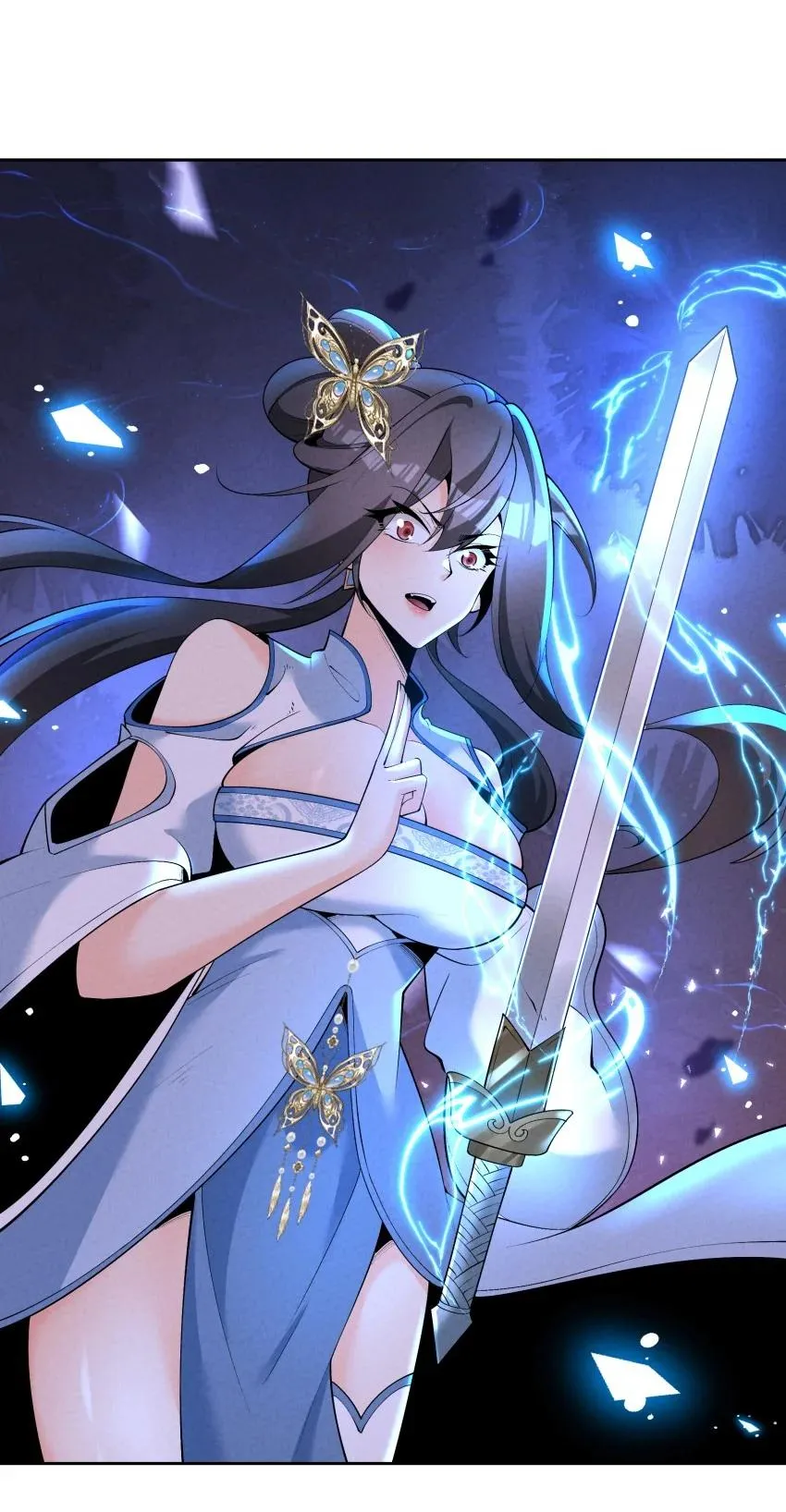 029 阵 第2页