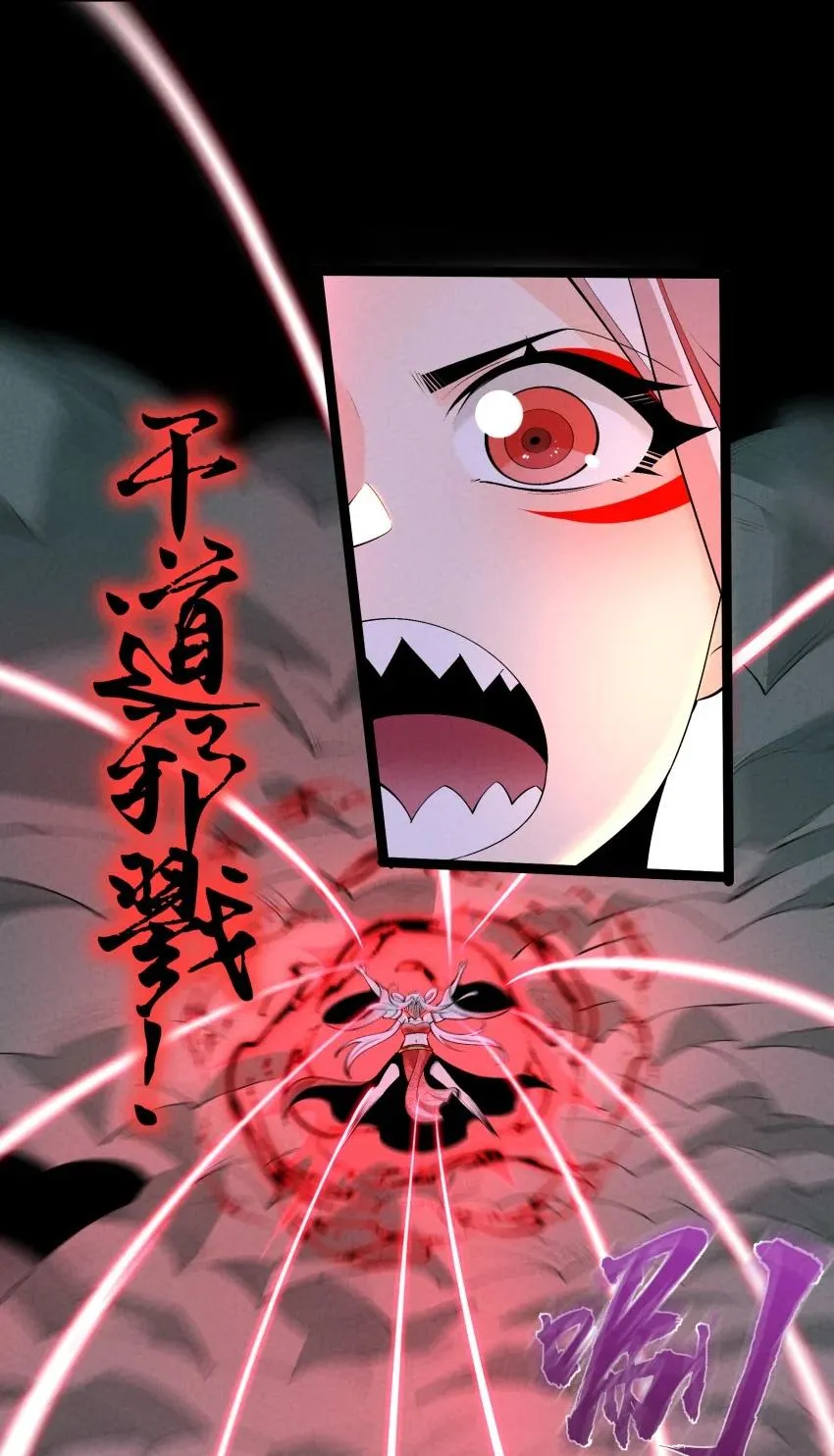 029 阵 第6页