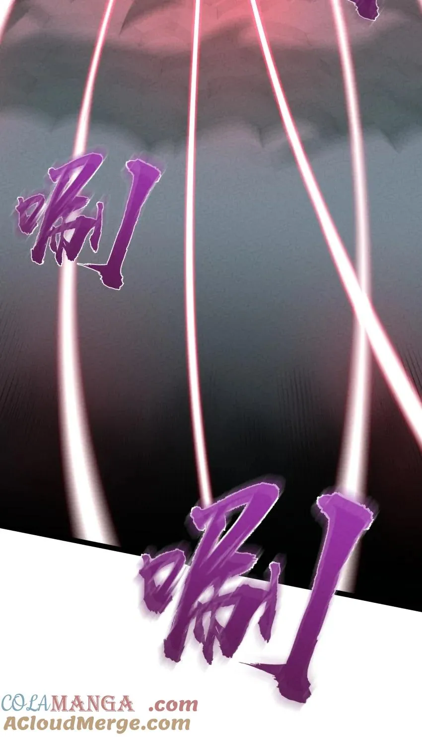 029 阵 第7页