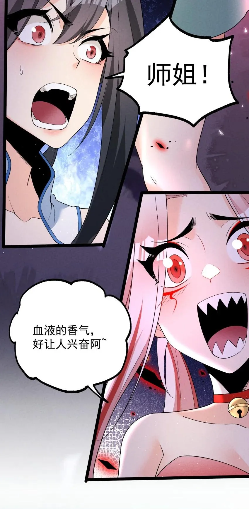 029 阵 第18页