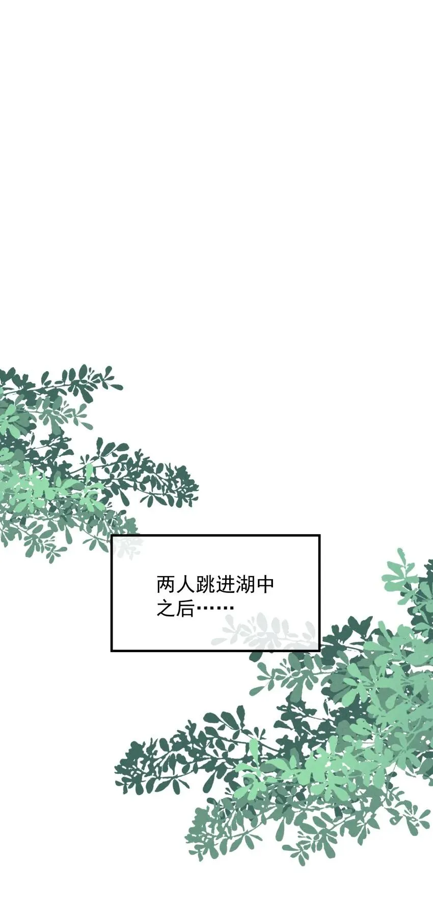 029 阵 第20页