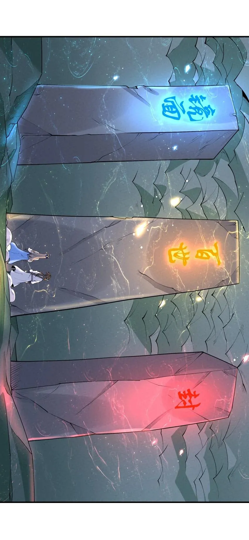 029 阵 第29页