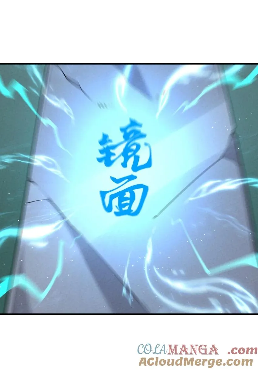 029 阵 第31页