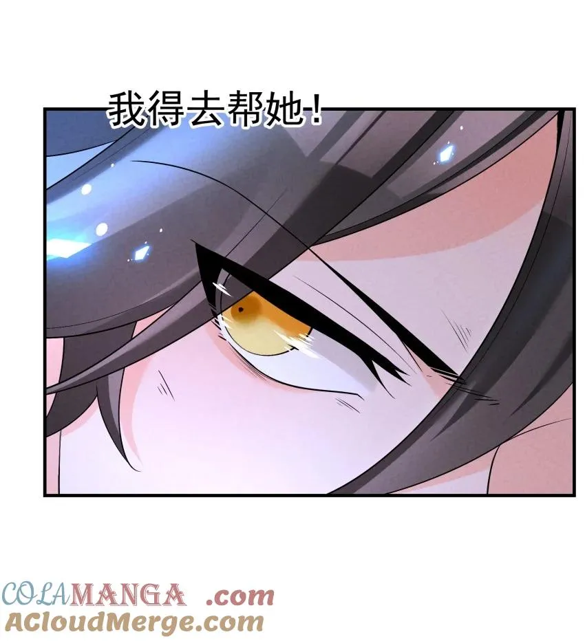 029 阵 第40页