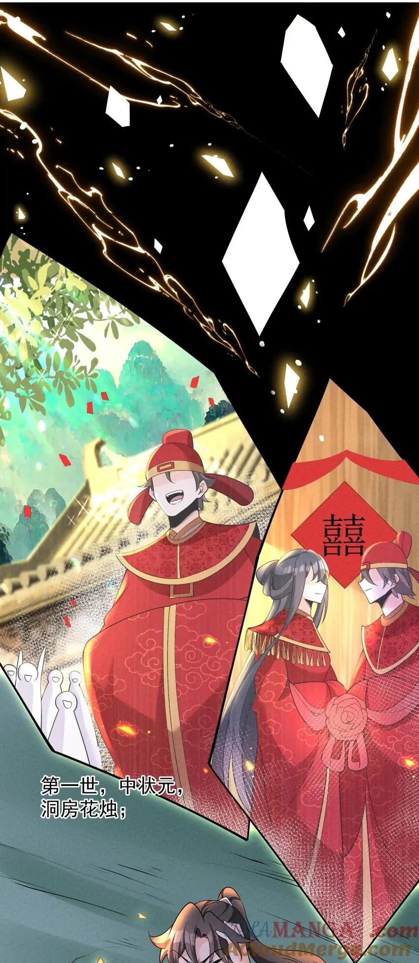 029 阵 第43页