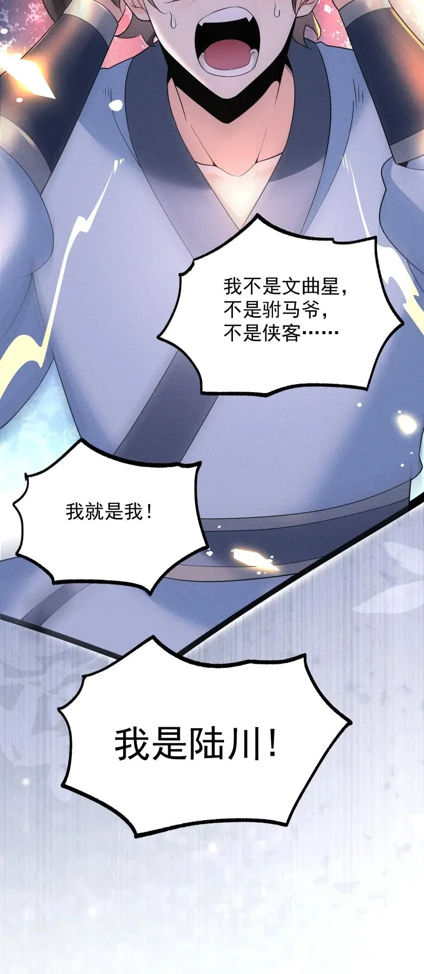 029 阵 第45页