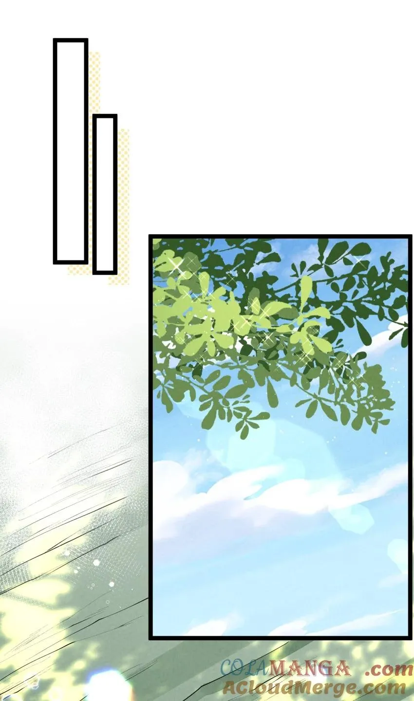 033 这传功正经吗？ 第7页