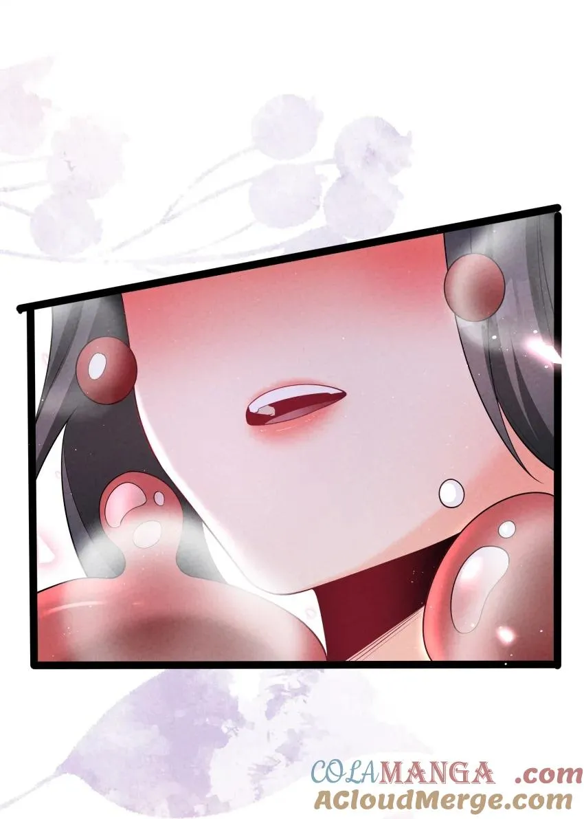 033 这传功正经吗？ 第46页