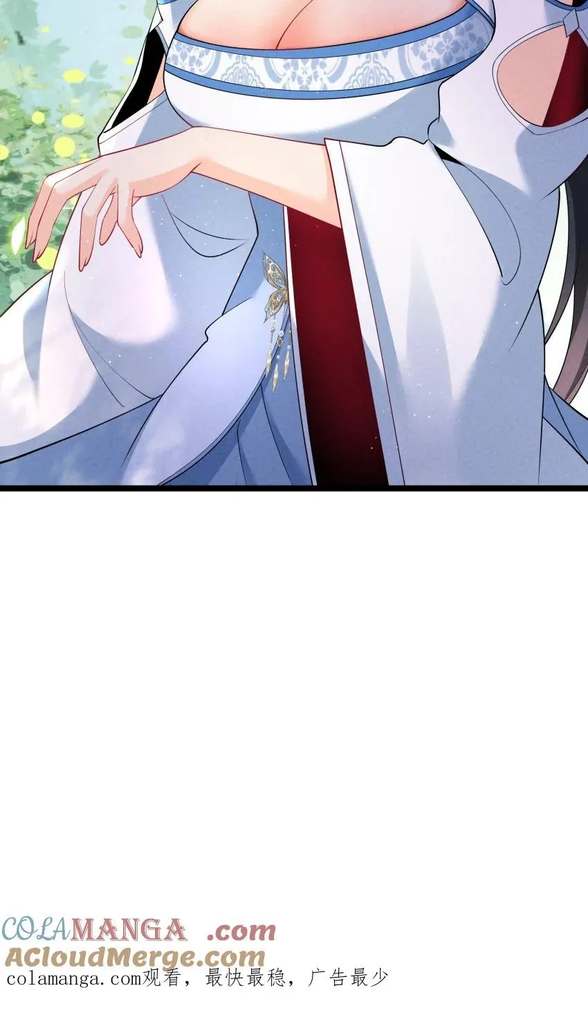 033 这传功正经吗？ 第49页