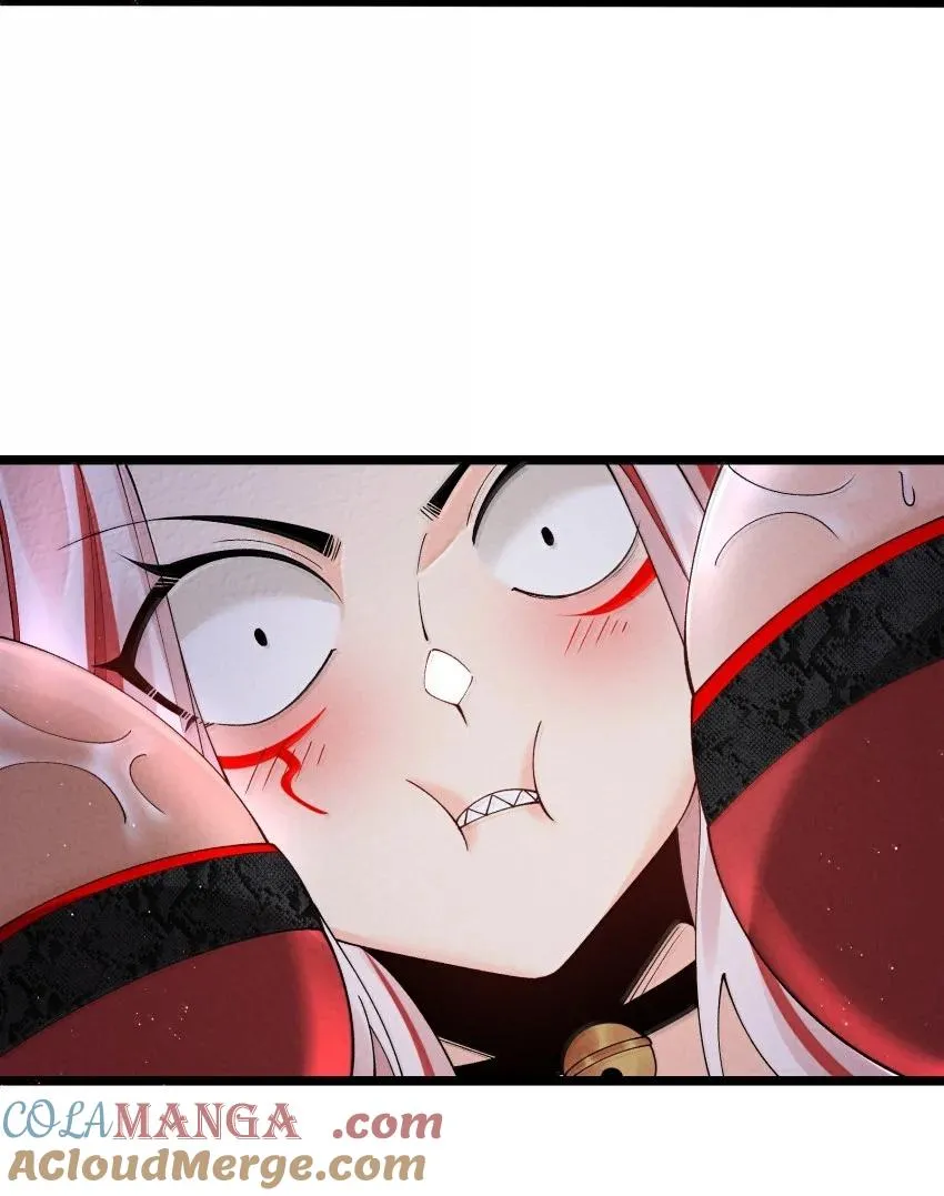 043 不装了 第22页