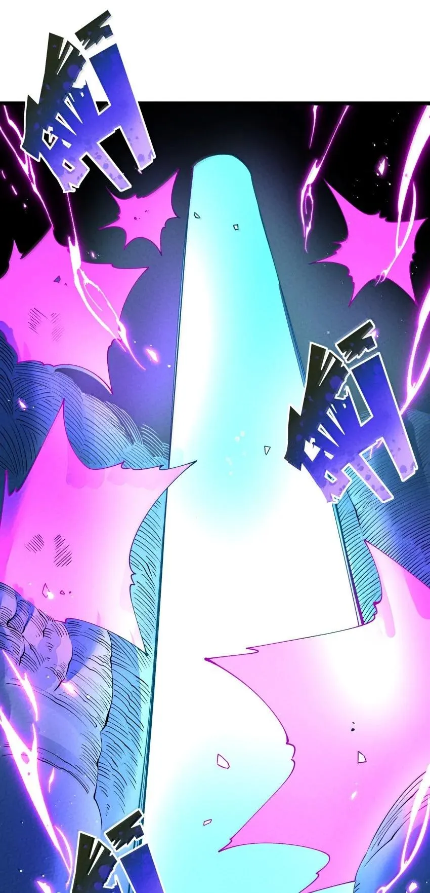 045 正面冲突 第2页