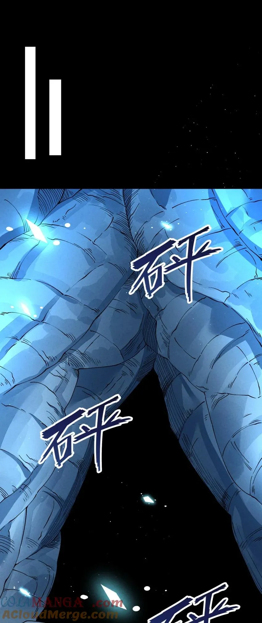 047 有我在 第19页