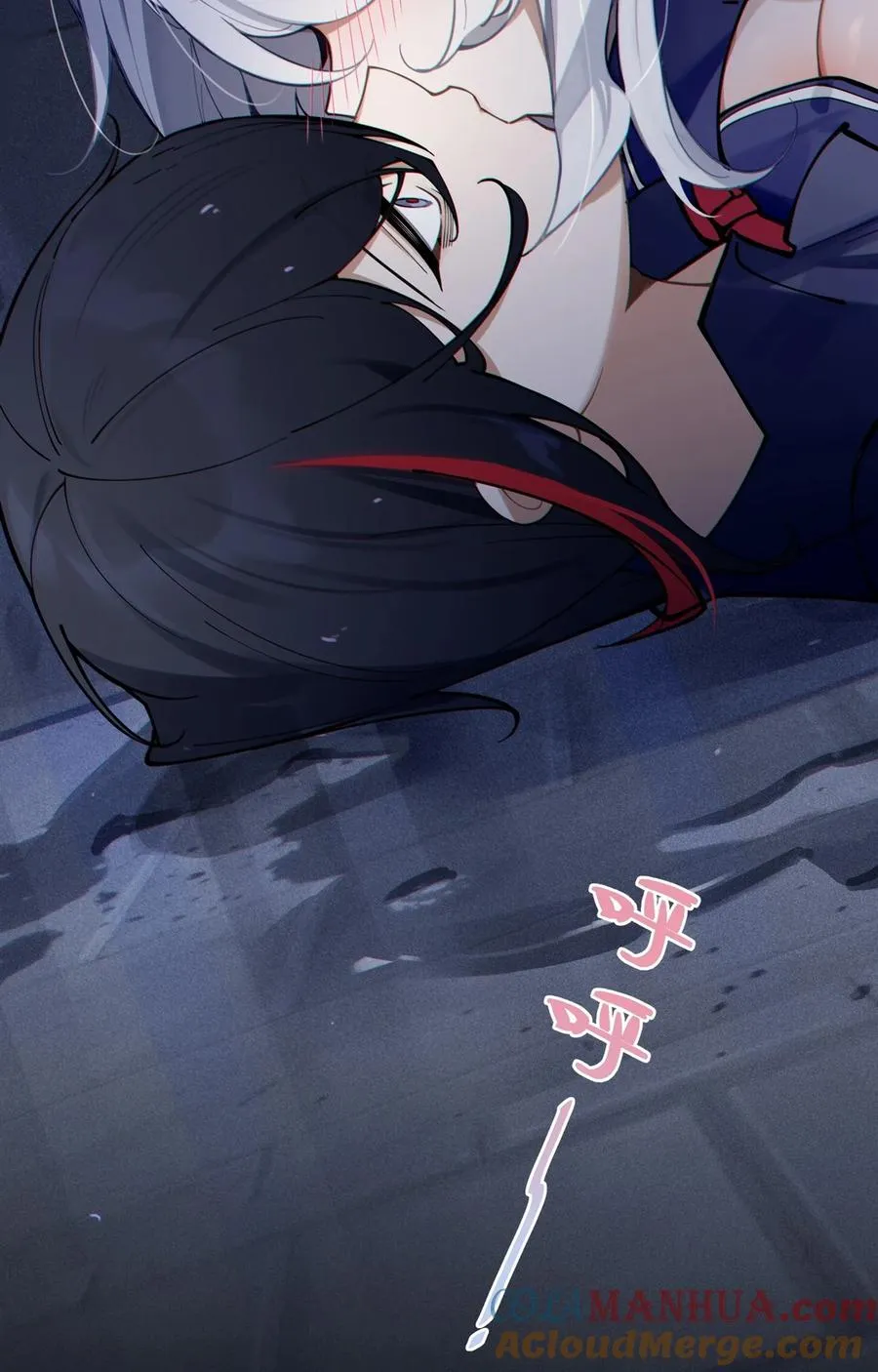 001 女鬼？一拳给她干翻！ 第46页