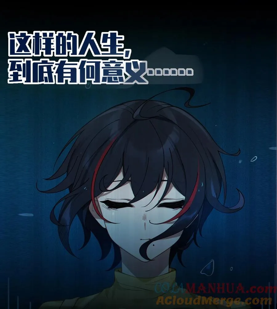 002 开局就有美少女上门服务的穿越宁喜欢吗？ 第10页