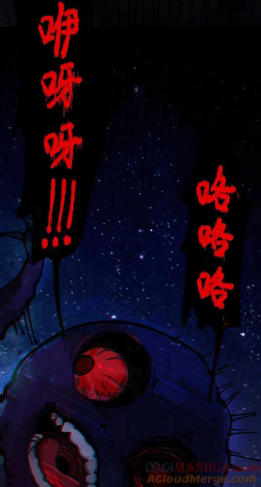 002 开局就有美少女上门服务的穿越宁喜欢吗？ 第37页
