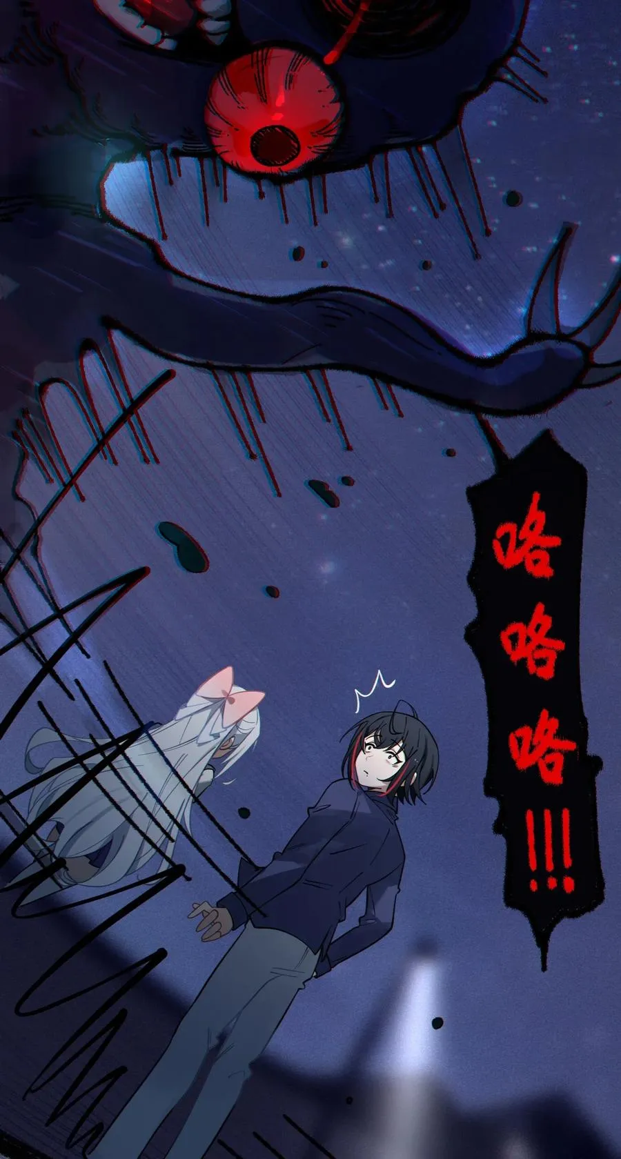 002 开局就有美少女上门服务的穿越宁喜欢吗？ 第38页