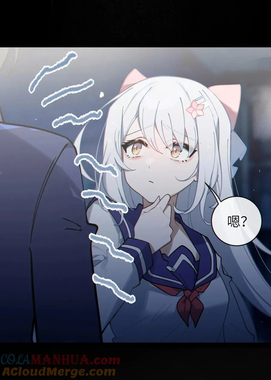 002 开局就有美少女上门服务的穿越宁喜欢吗？ 第40页