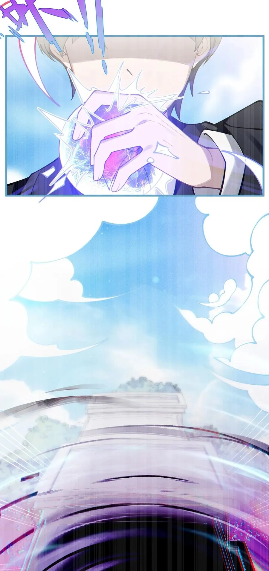 004 Tai君! 我滴良民滴干活! 第29页
