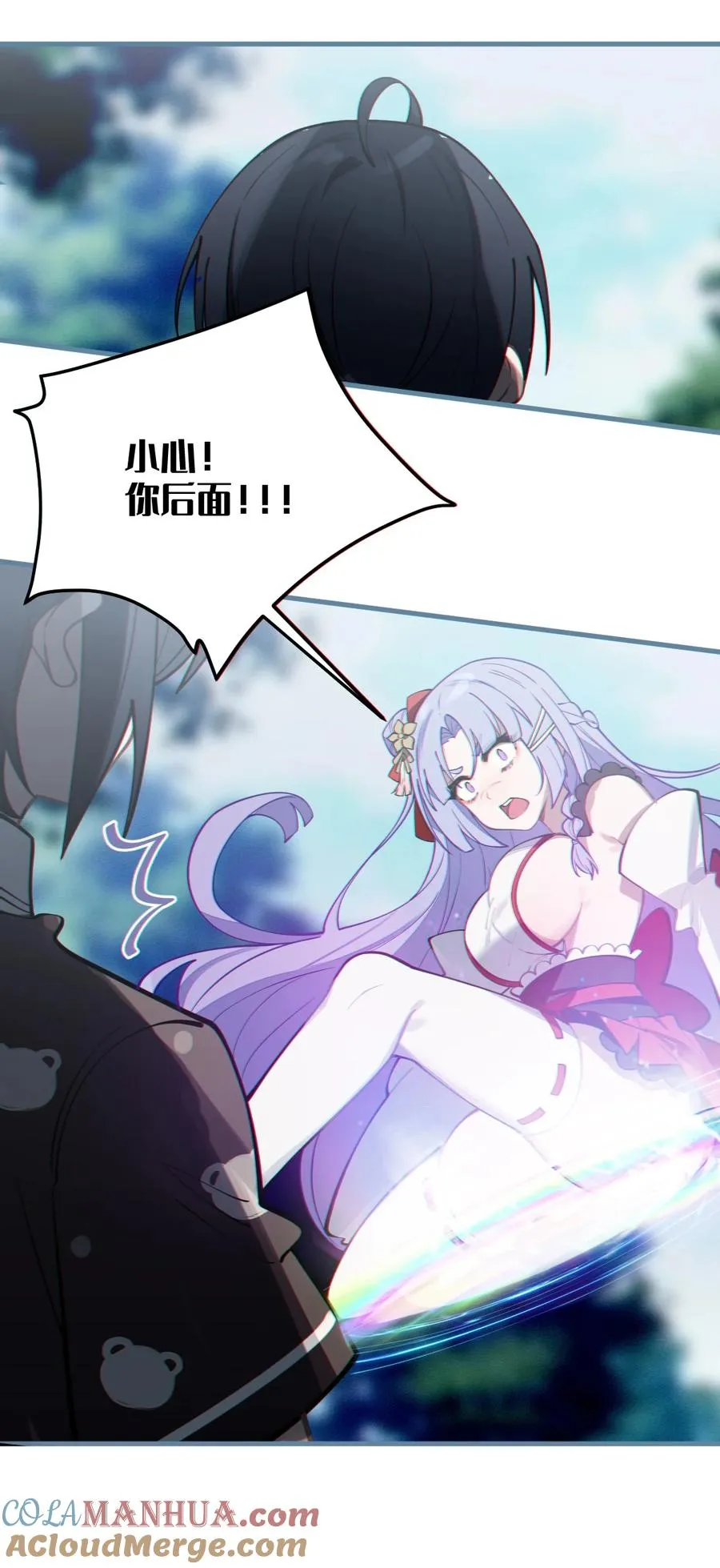 004 Tai君! 我滴良民滴干活! 第49页