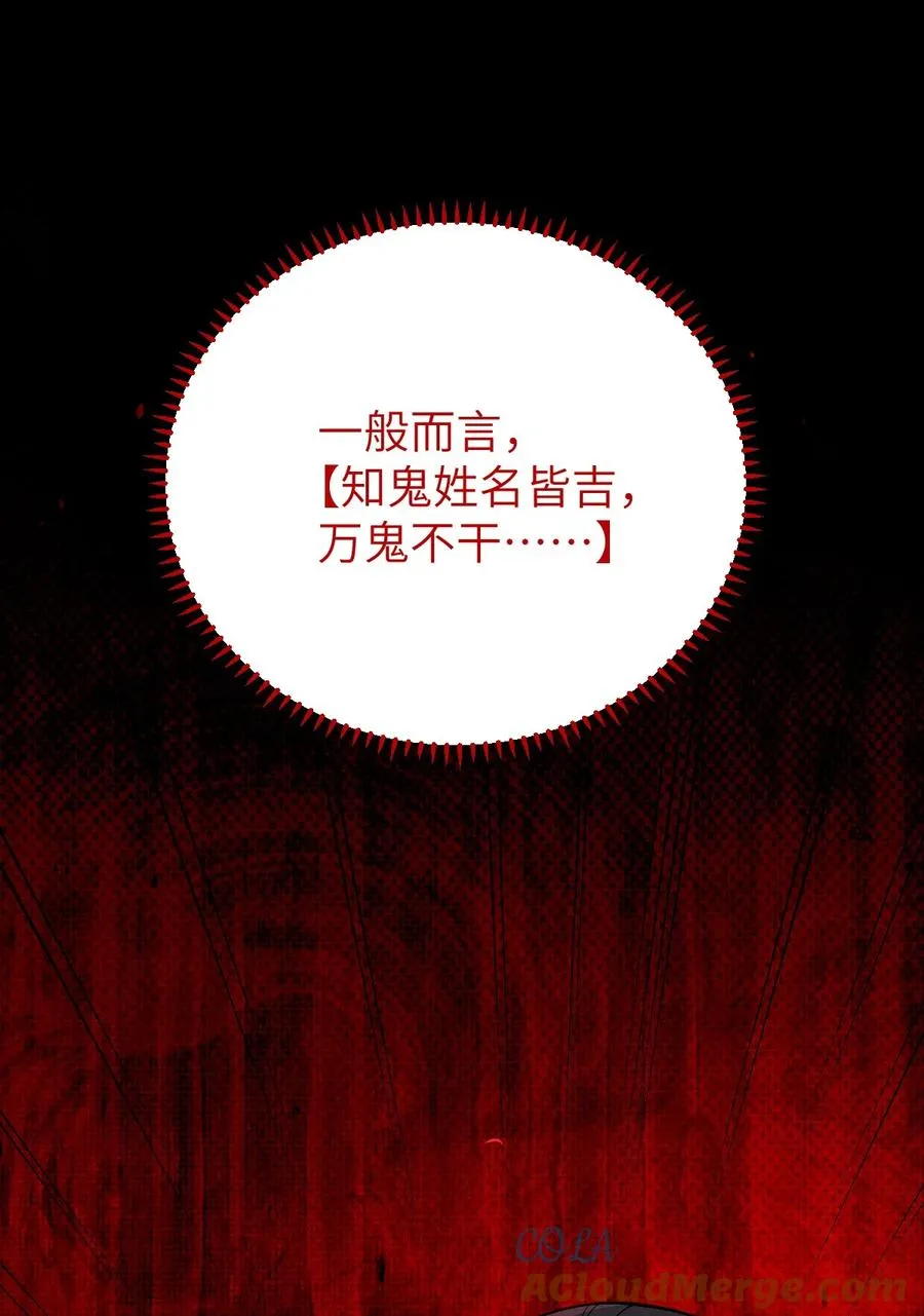 010 老妹儿你这么穿真的敲卡哇伊奥 第4页