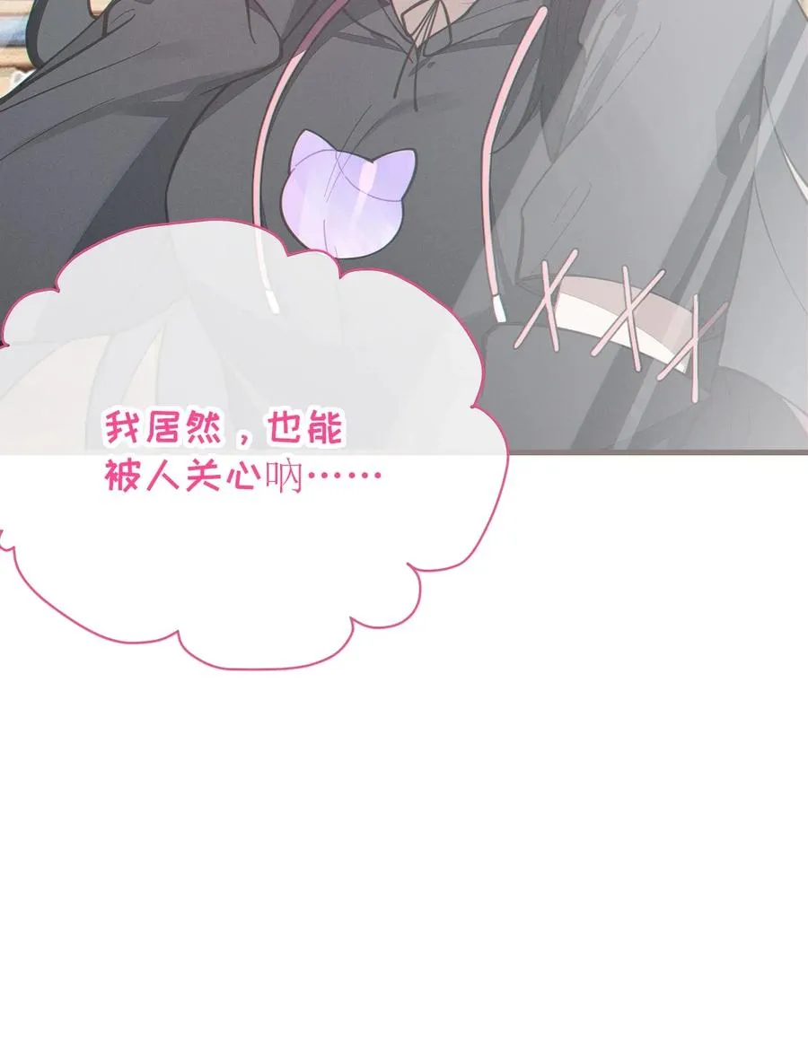 011 原味口罩？不愧立本，老变态了 第11页