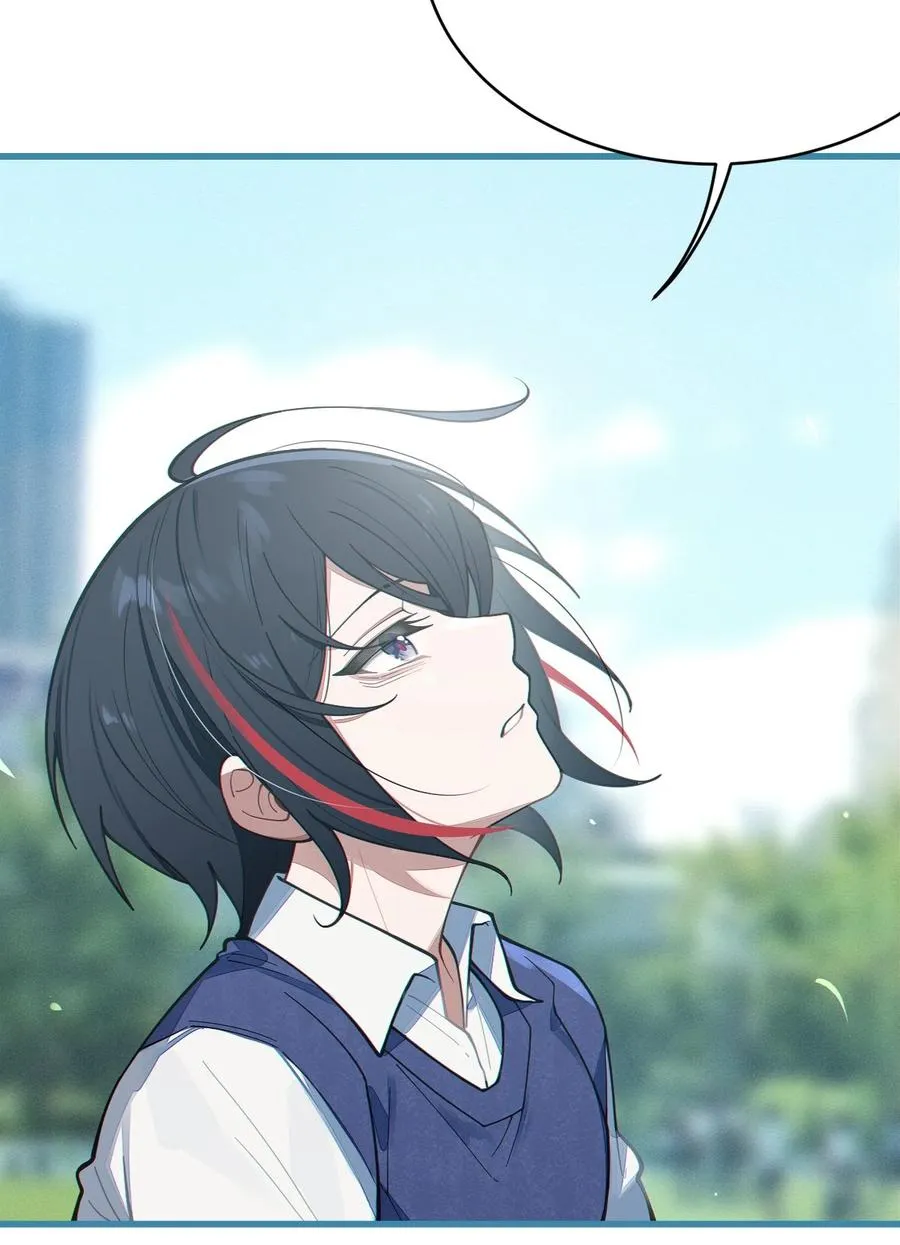 012 让爷女装服侍顾客？这不是要狗爷我的命吗 第5页
