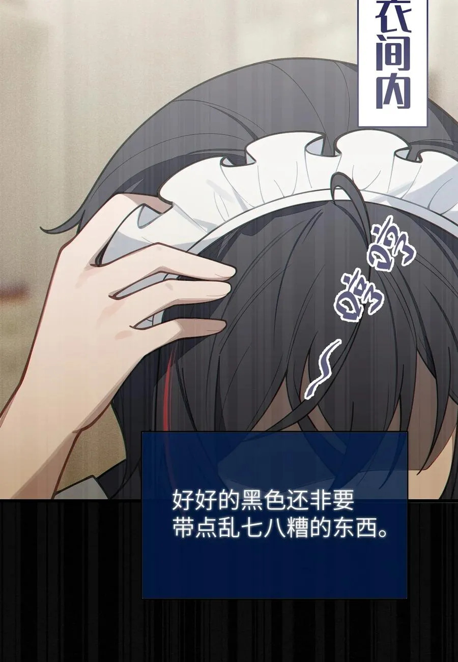014 可爱的男孩纸，真想舔一舔嗦一嗦呀~ 第15页