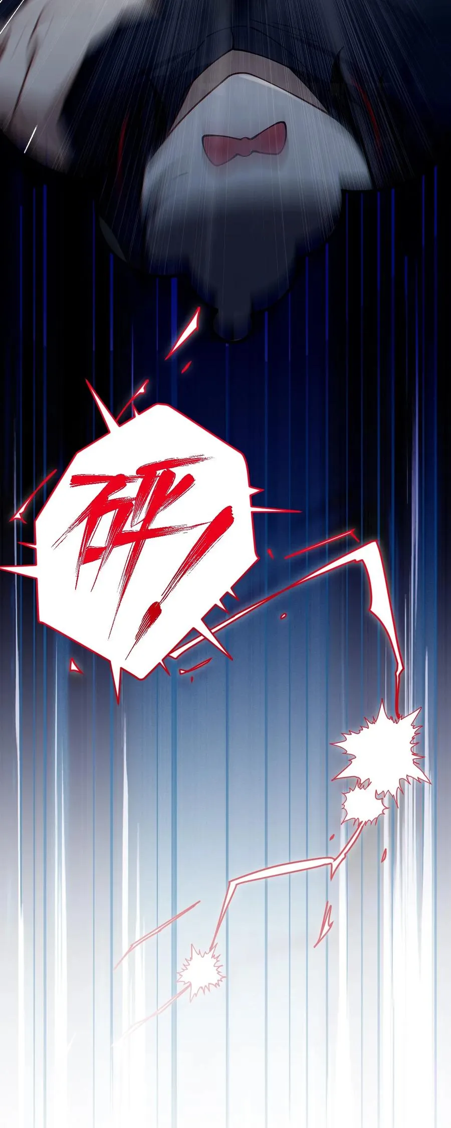 014 可爱的男孩纸，真想舔一舔嗦一嗦呀~ 第17页
