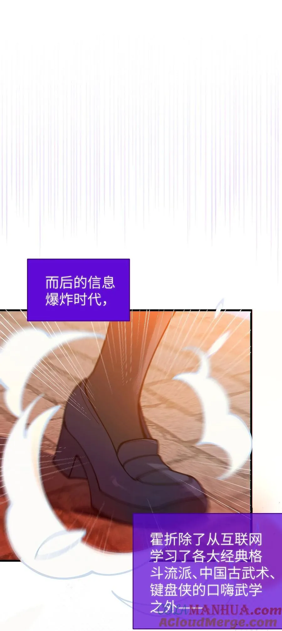 016 我只是单纯喜欢可爱的男孩子啊！！ 第13页