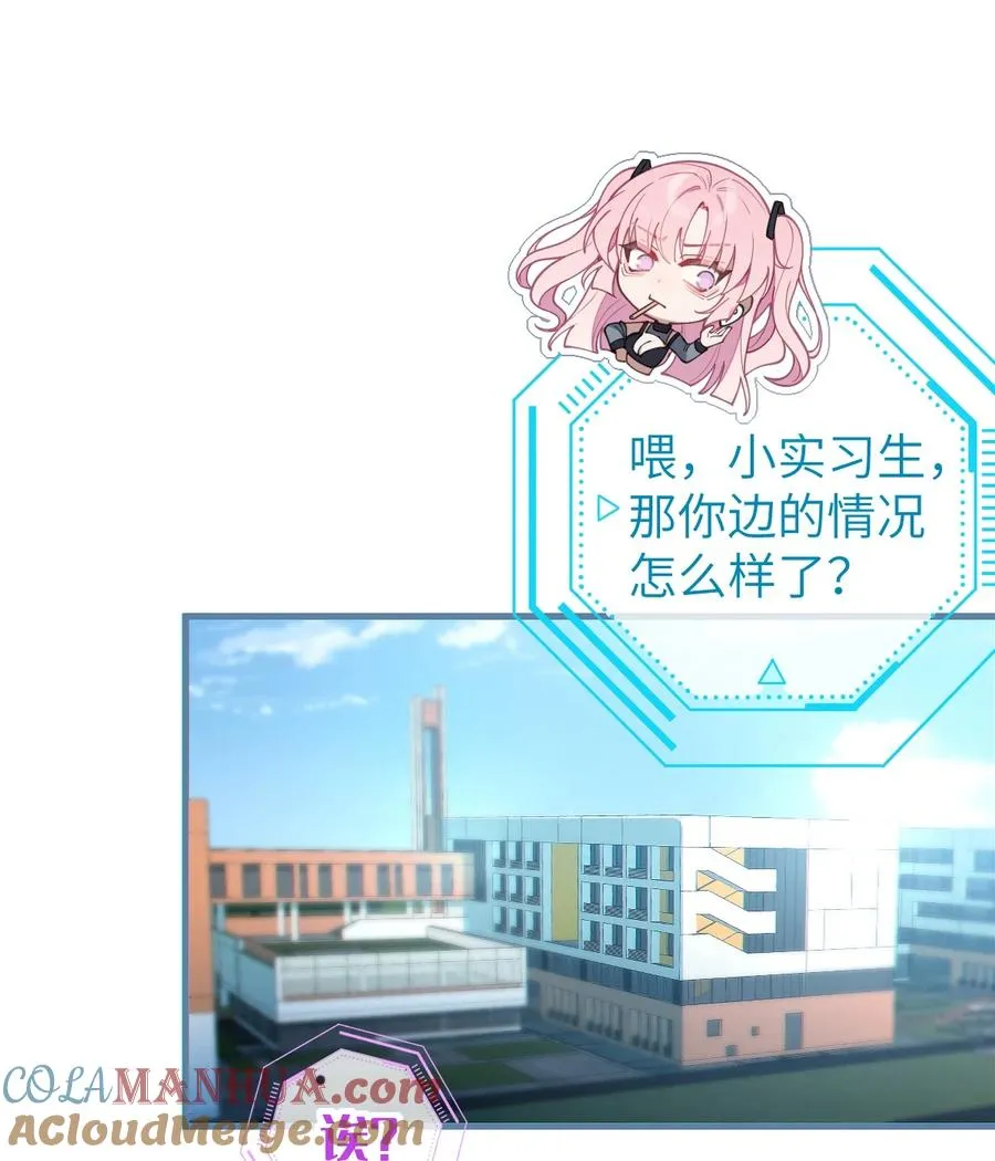 017 人口贩子…回来了？ 第4页