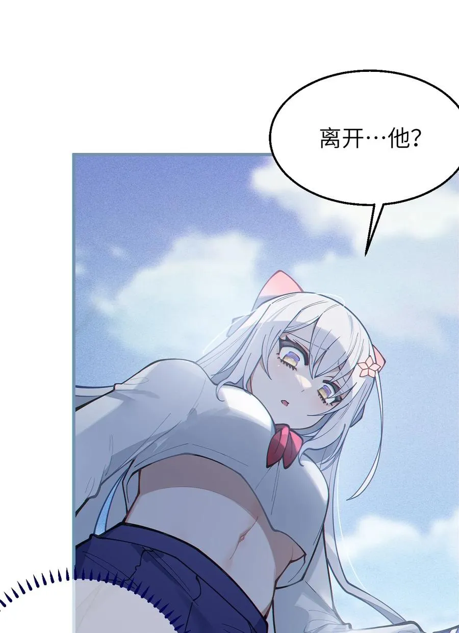 017 人口贩子…回来了？ 第35页