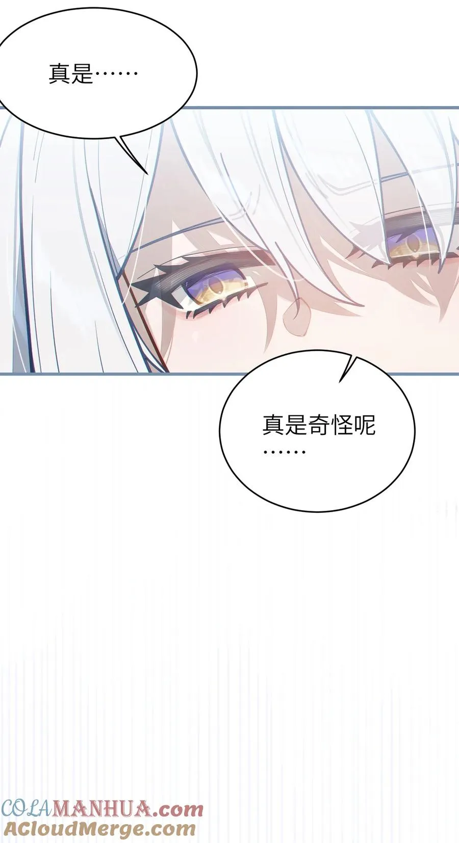 017 人口贩子…回来了？ 第37页