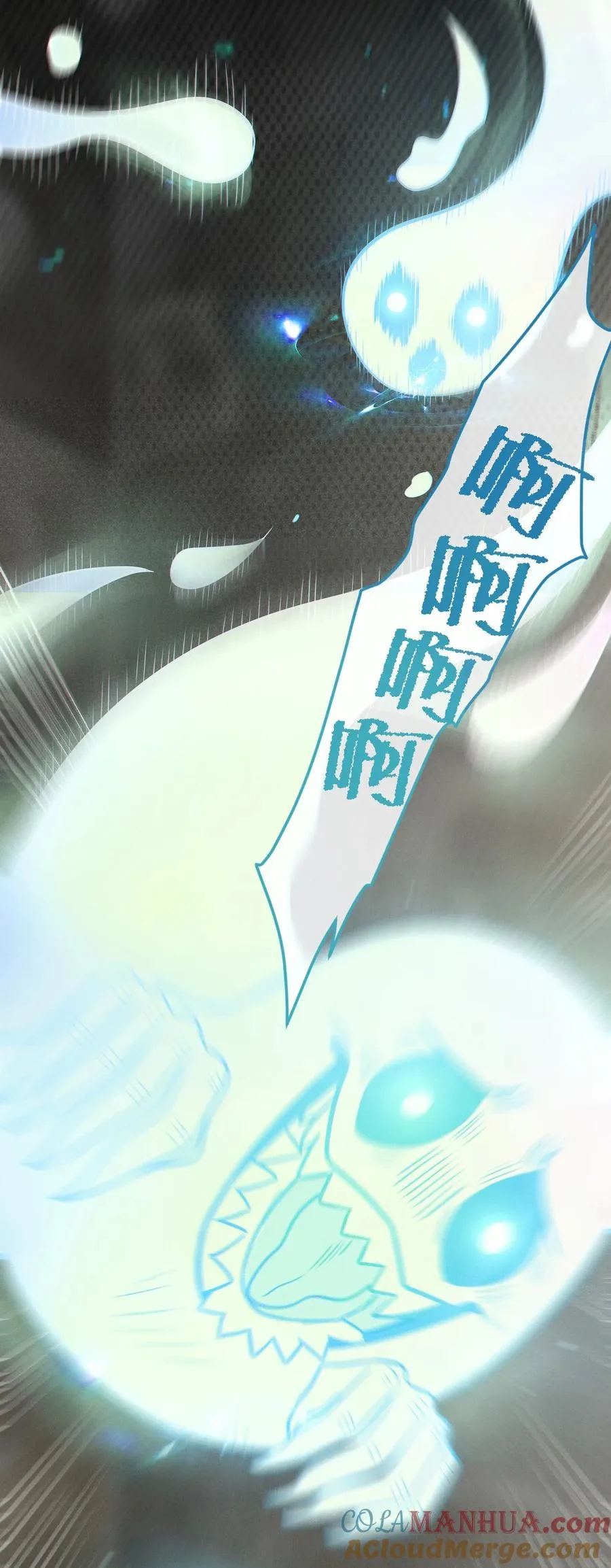 018 大晚上去我家搞些违法乱纪的事吗？！ 第7页